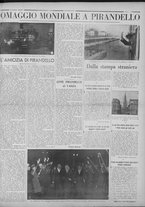 rivista/RML0034377/1936/Dicembre n. 8/3